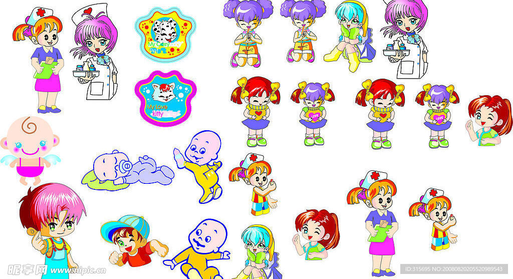 医生护士女孩美女男孩小孩美少女