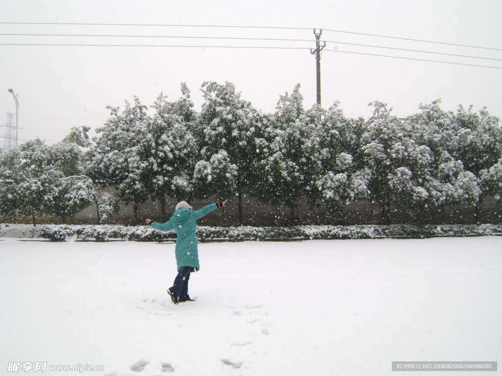 好大一场雪