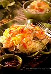 餐饮美食