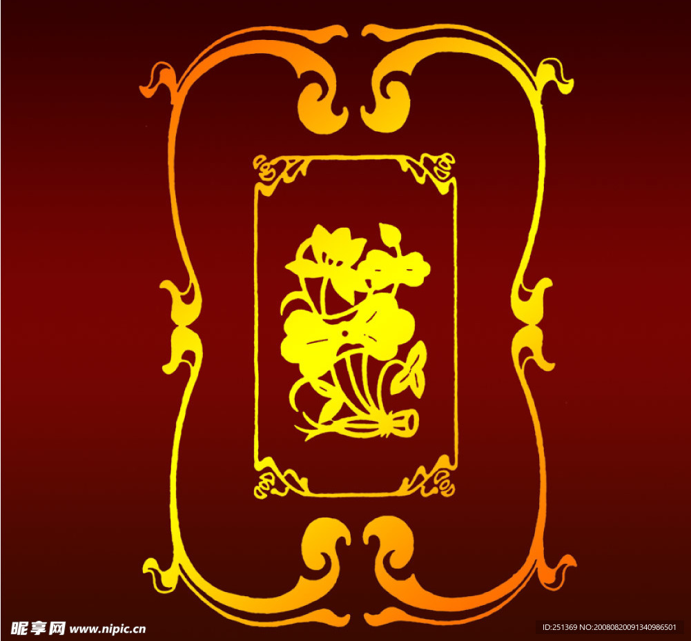 几何花纹