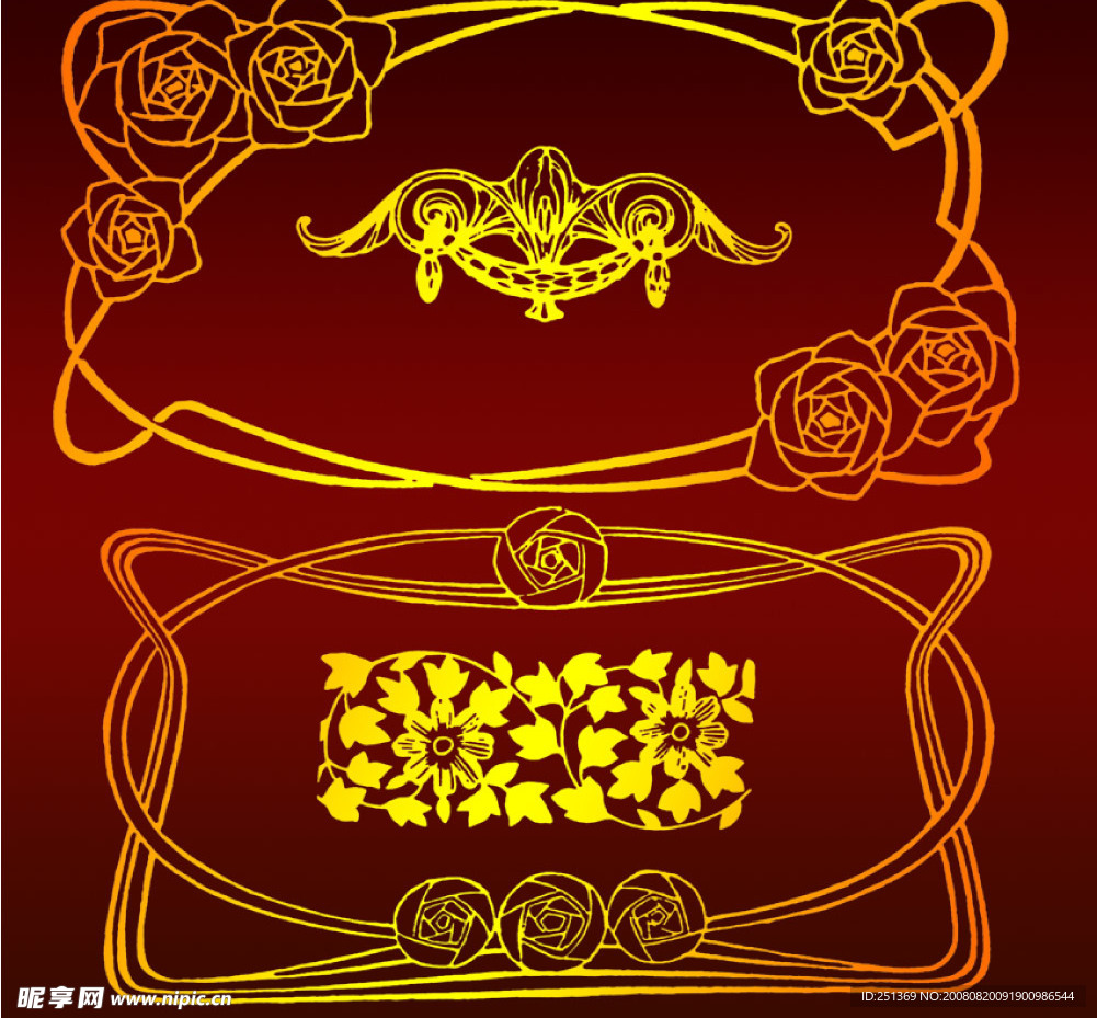 几何花纹