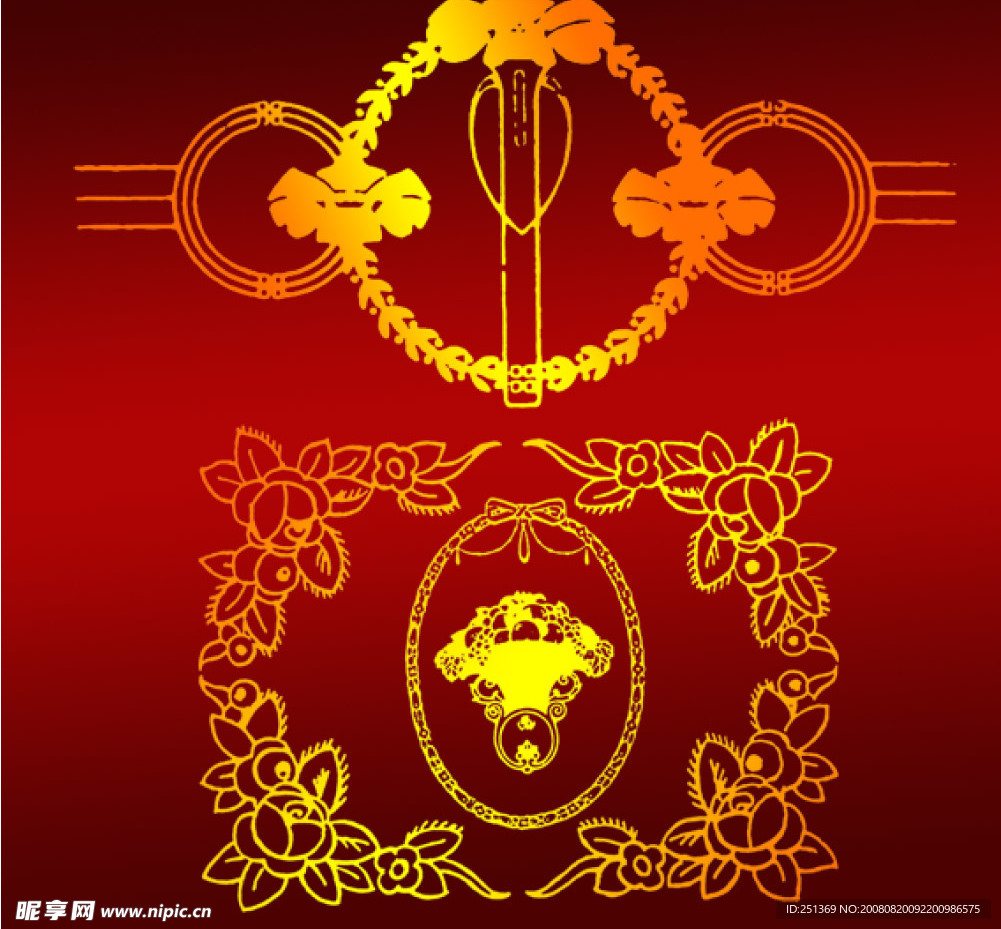 几何花纹