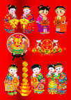 金童玉女收集