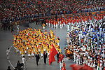 中国队进场