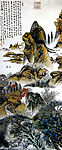 刘海粟作品仿石涛山水