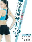 海报设计