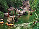 旅游