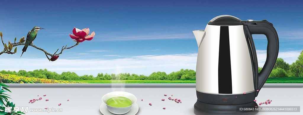 原创厨房电热水壶PSD分层