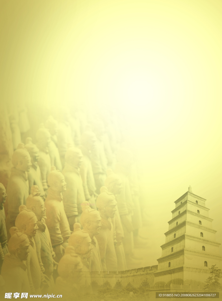 大雁塔背景