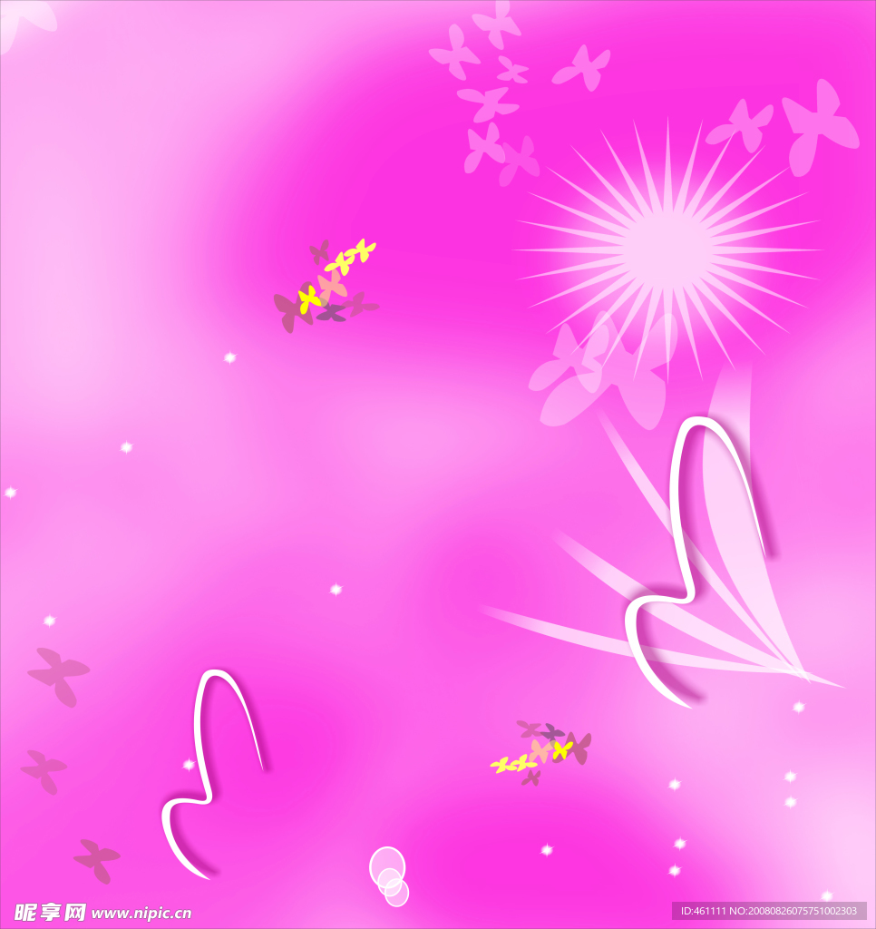 星空纷呈