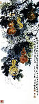 刘海粟作品葫芦
