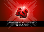 LOGO设计