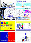 名片设计模板