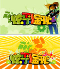秋季吊旗