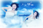 天使恋歌