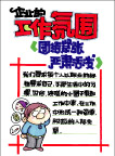 手绘POP