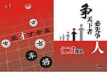 杂志广告