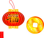 灯笼和铜钱