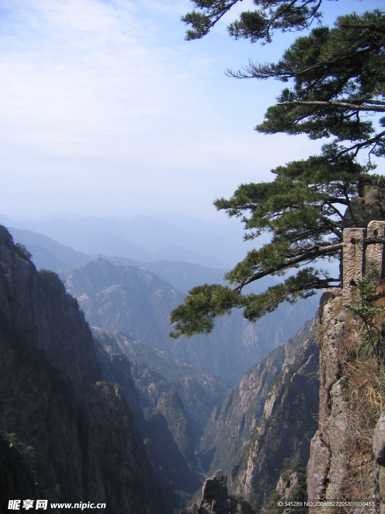 安徽黄山西海大峡谷