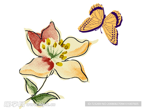 花纹