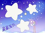 卡通素材
