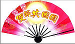 非常漂亮的中秋扇失量元素