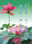 公益广告