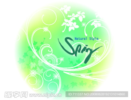 潮流花纹