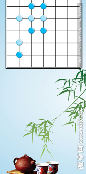 棋盘