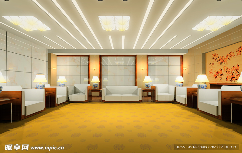 中亚化工集团贵宾厅