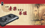 古典喷绘
