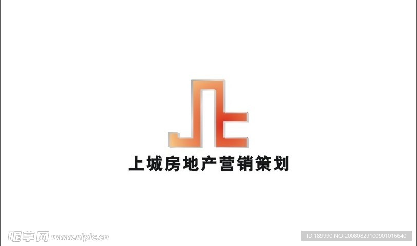 企业logo标志 房地产标志logo