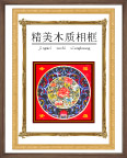 精品相框