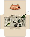 标准尺寸明信片包装封套