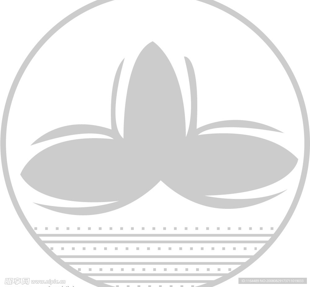莲花