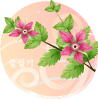 矢量花卉