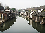 江南水乡