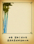 母亲生日礼物画册六至八页