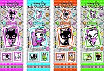 甜猫