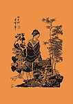 古美女线条图