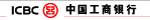 工商银行LOGO