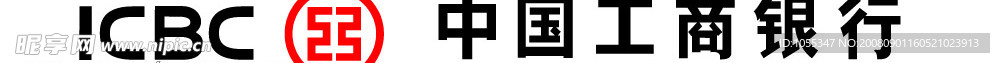 工商银行LOGO