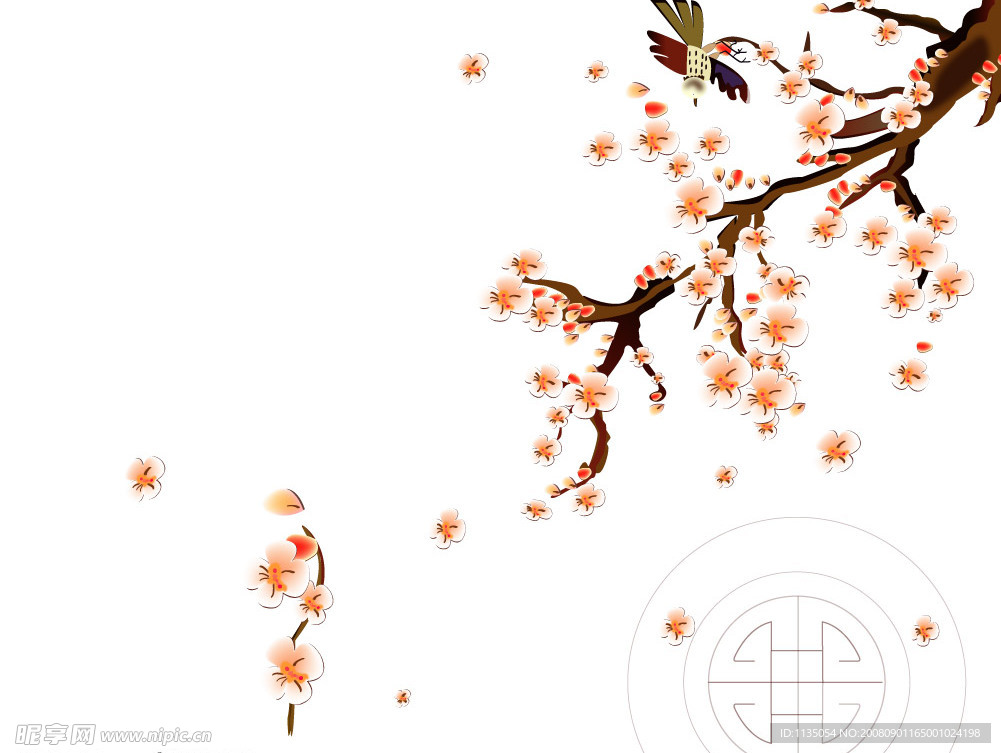 梅花