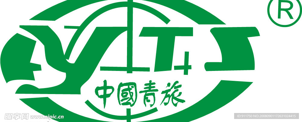 中国青年旅行社