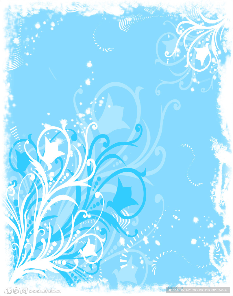 花纹