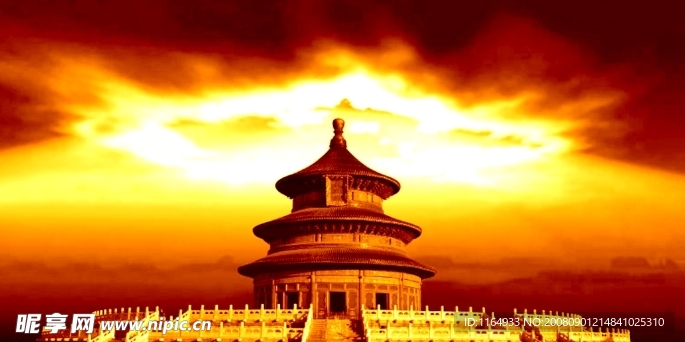 天坛