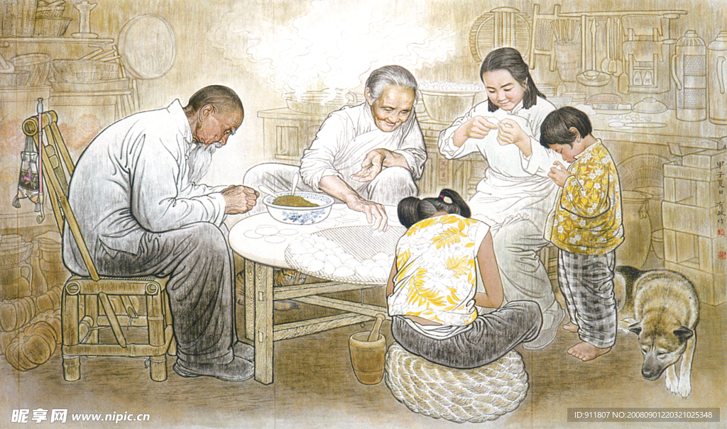 包饺子图