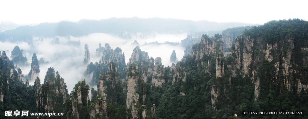 张家界宽幅风景