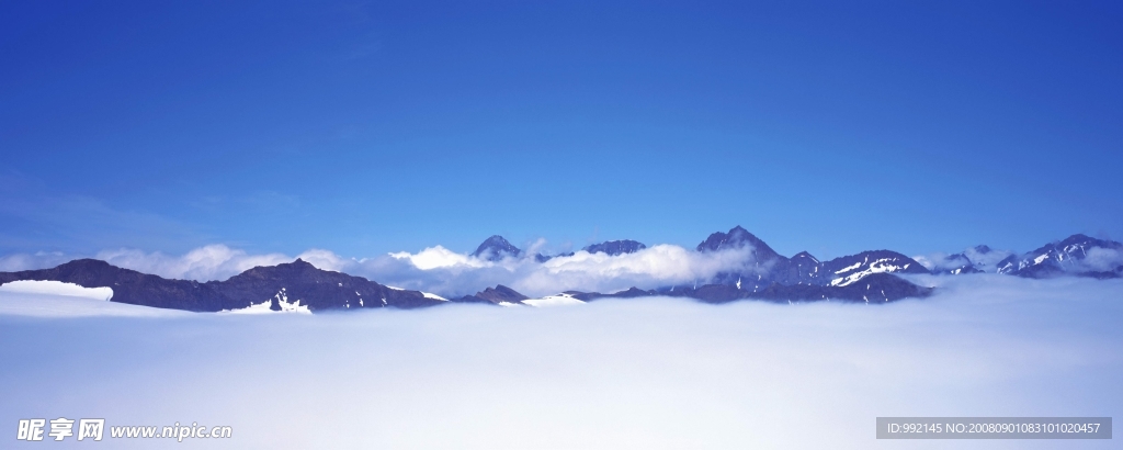 高峰