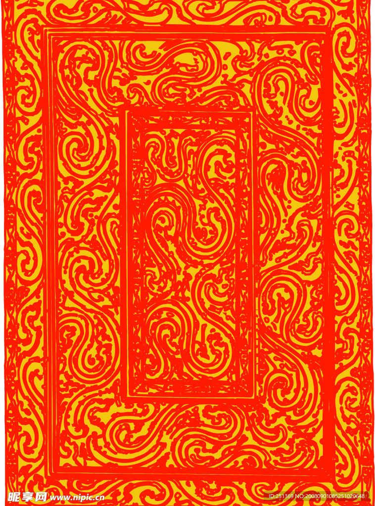 底纹边框
